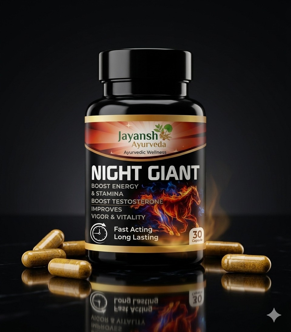 Night Giant
